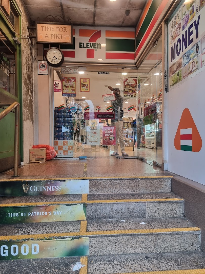 7-Eleven
