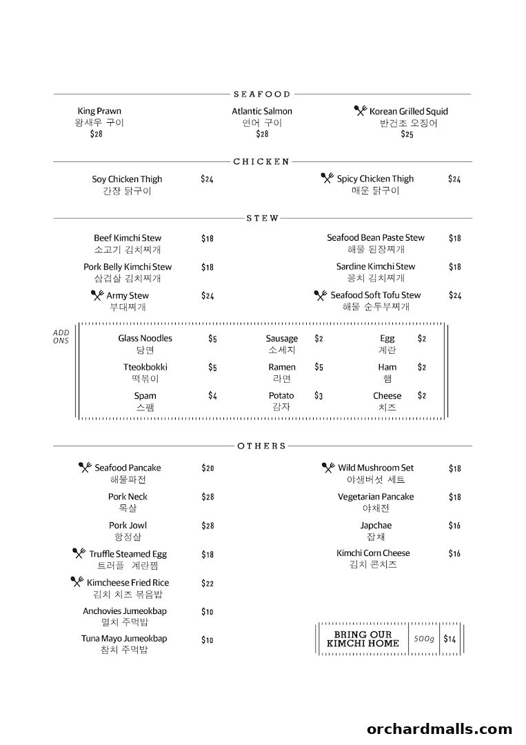 8 Korean BBQ  Korean Bbq Orchard  Shaw Centre