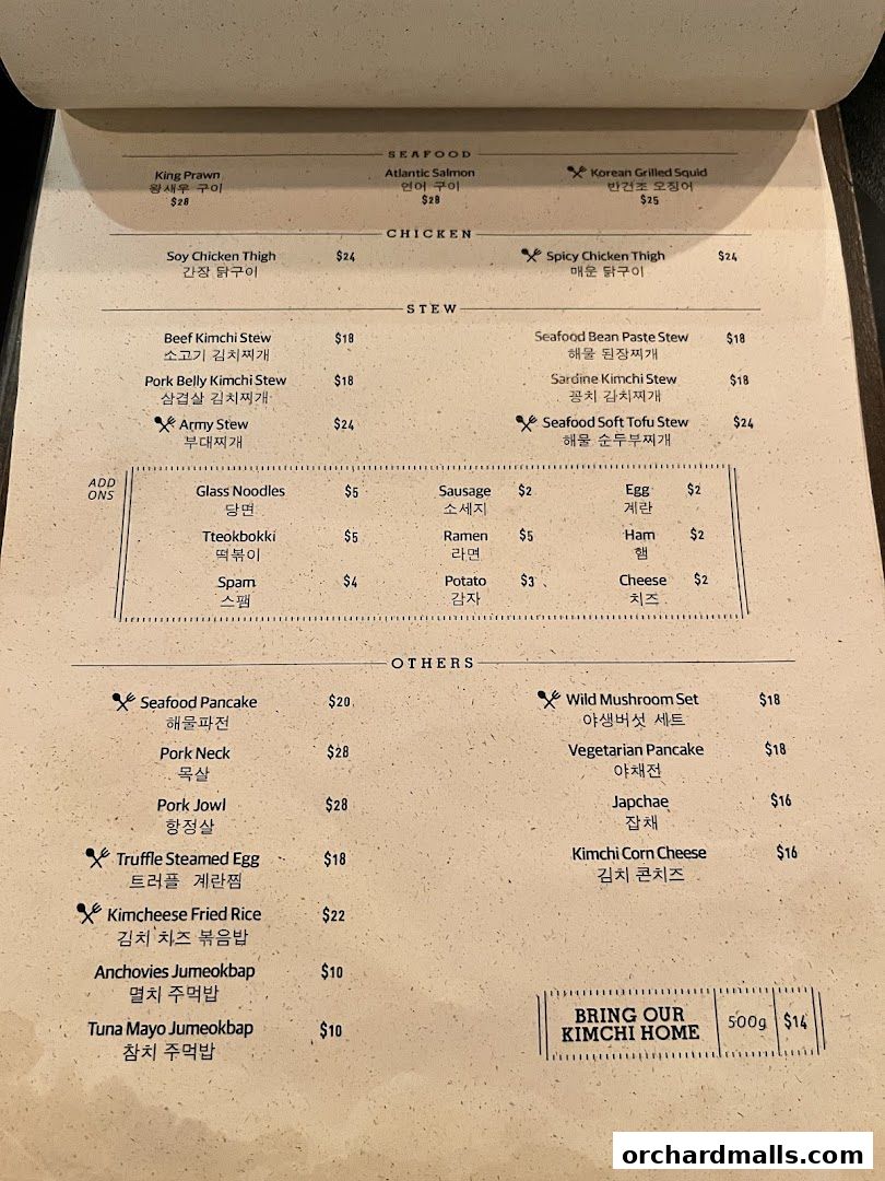 Menu page for 8 Korean BBQ  Korean Bbq Orchard  Shaw Centre