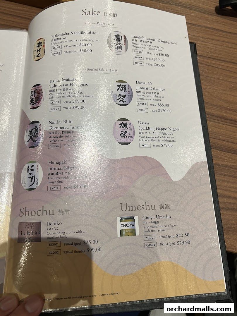 Aburi-EN Isetan Scotts