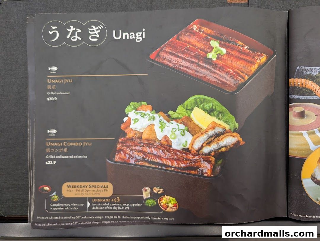 Aburi-EN Isetan Scotts