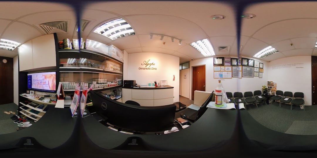 Agape Chiropractic Clinic Pte Ltd