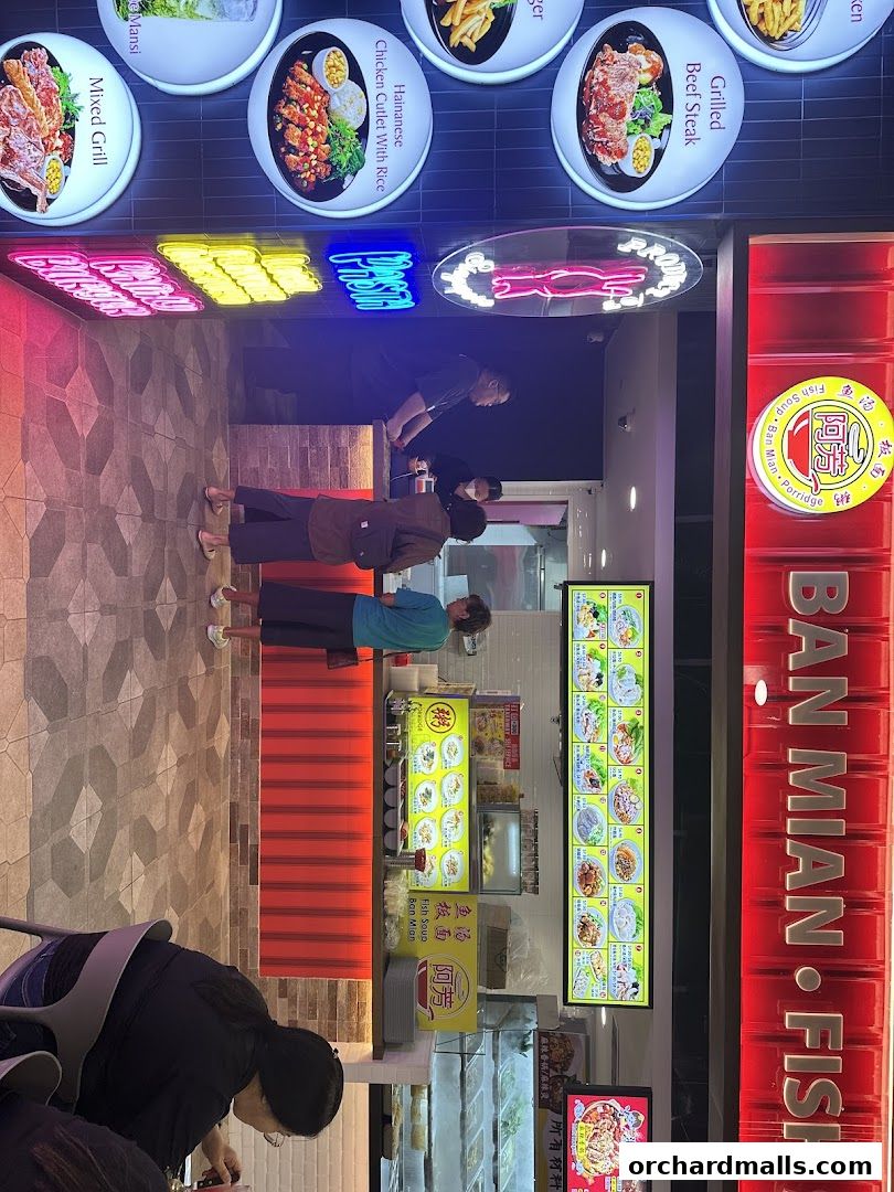 Ah Fang Yutang Banmian