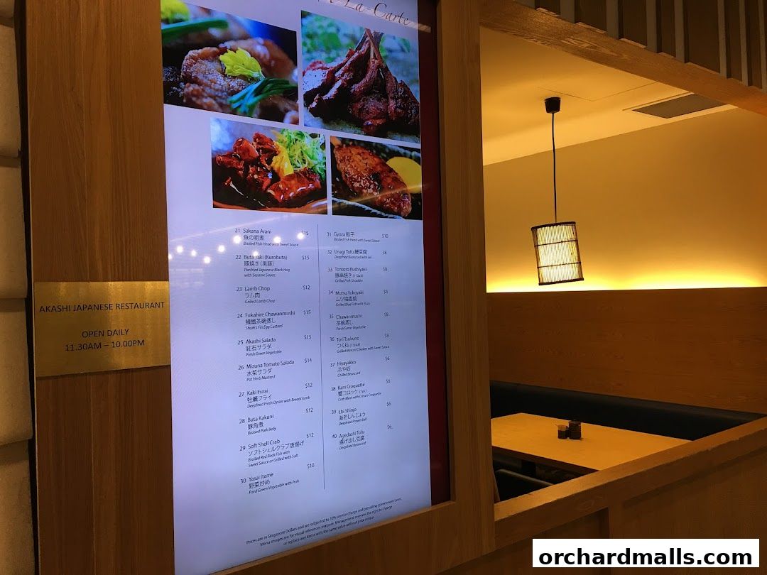 Menu page for Akashi Japanese Restaurant