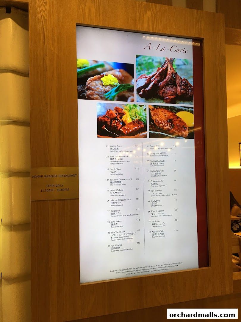 Menu page for Akashi Japanese Restaurant