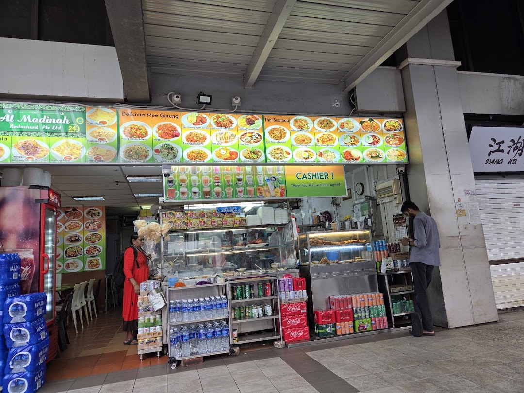 Al Madinah Restaurant