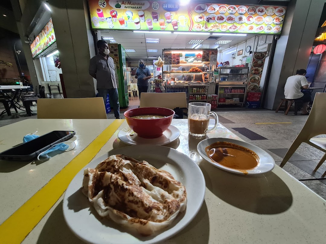 Al Madinah Restaurant