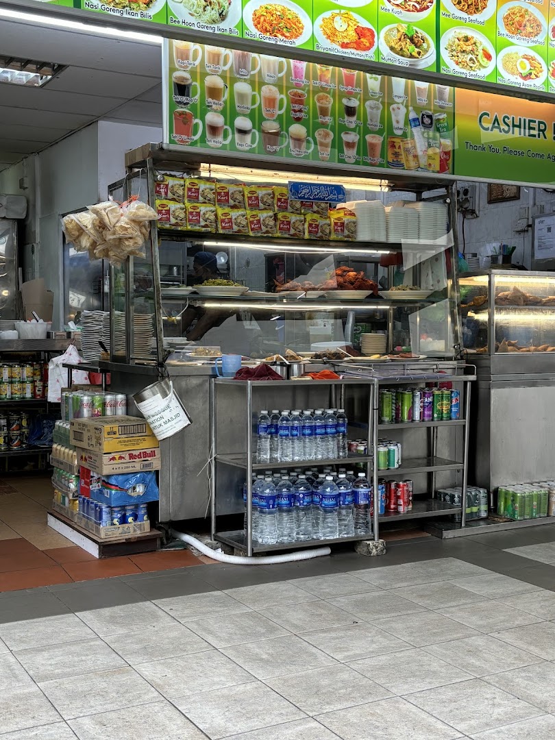 Al Madinah Restaurant