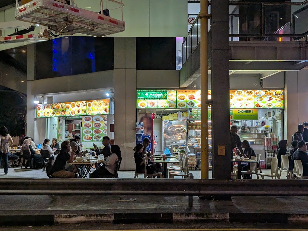 Al Madinah Restaurant