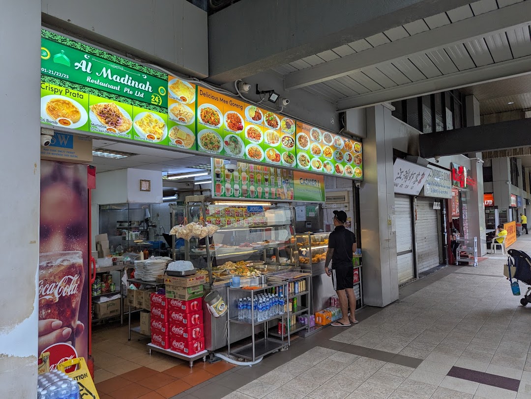 Al Madinah Restaurant