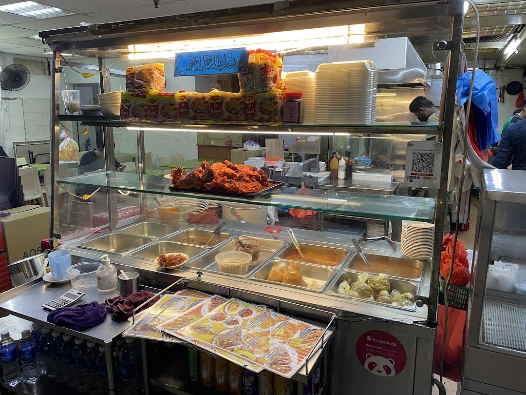 Al Madinah Restaurant