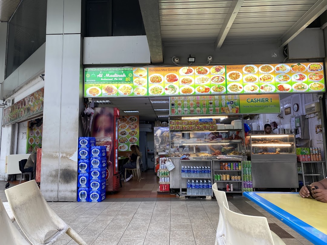 Al Madinah Restaurant