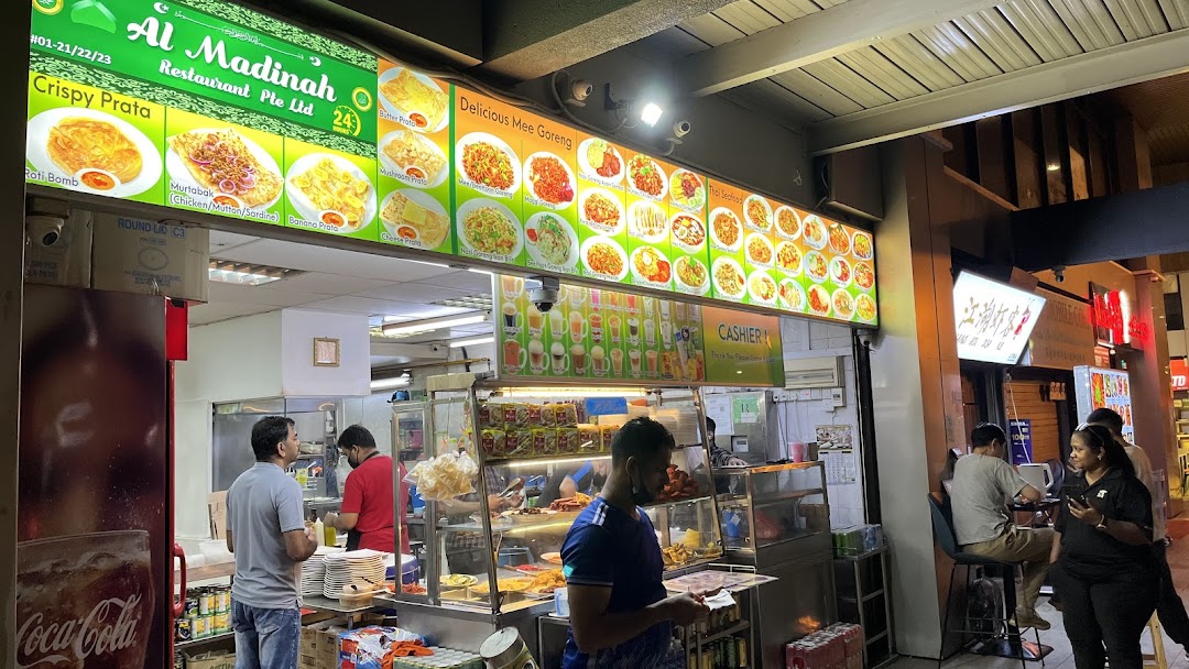 Al Madinah Restaurant