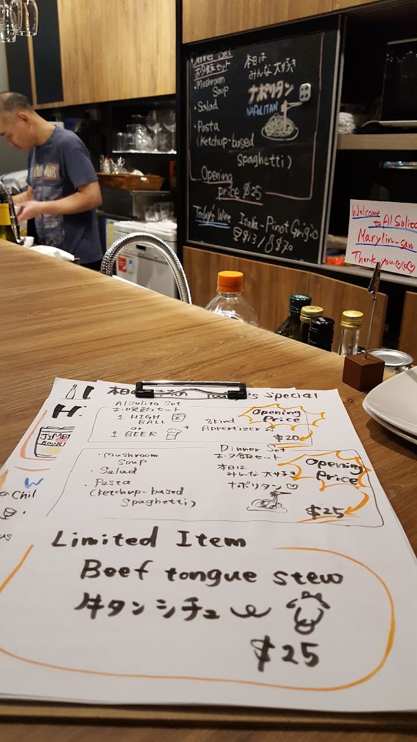 Menu page for AL Solito Japanese Italian izakaya