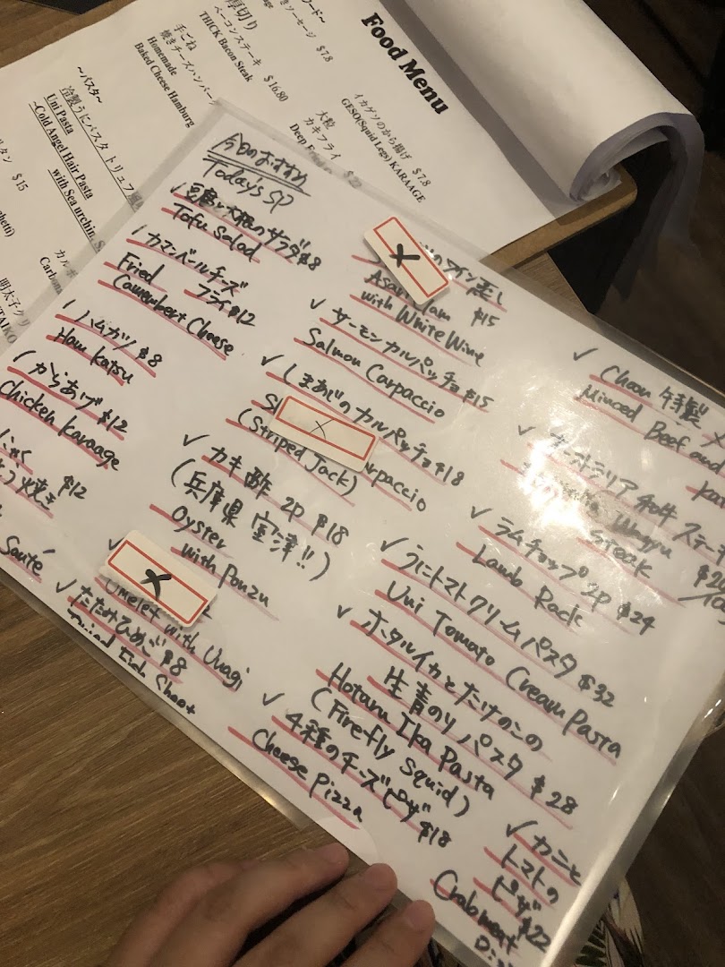 Menu page for AL Solito Japanese Italian izakaya