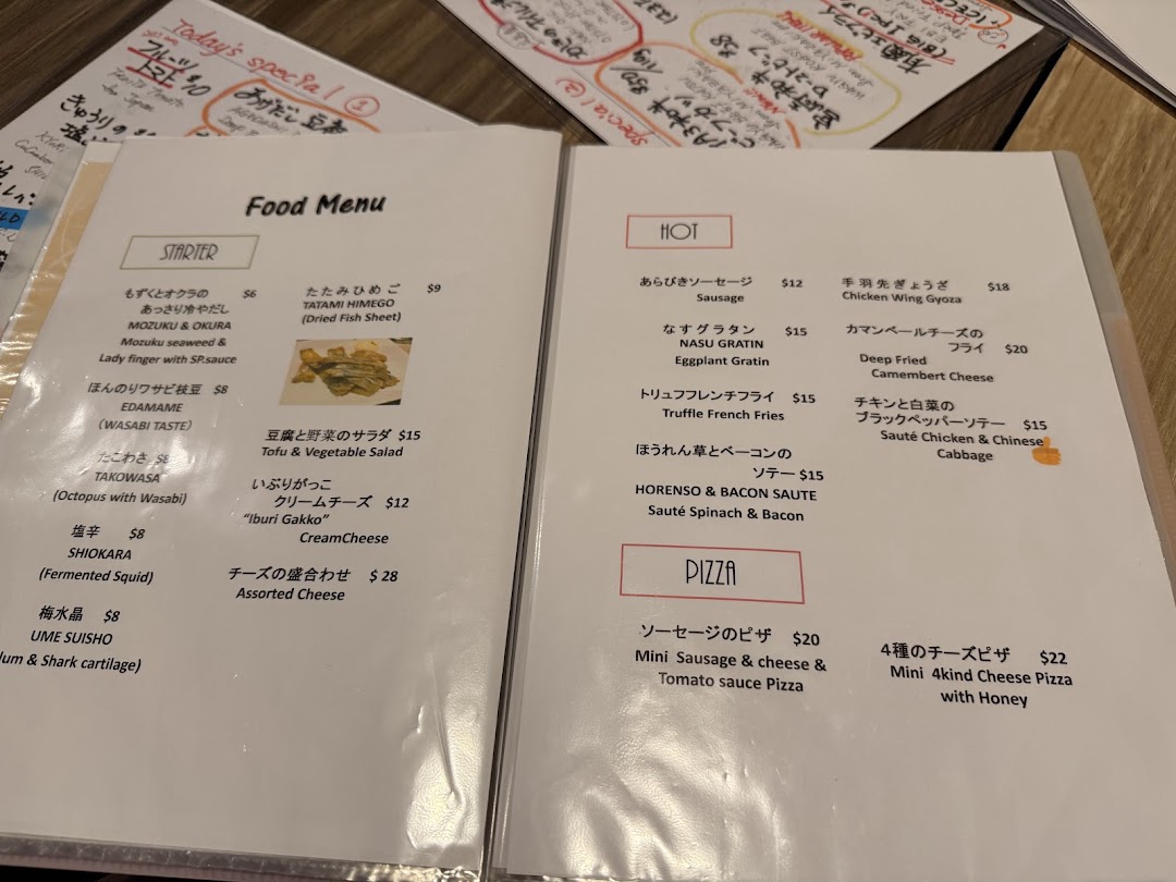 Menu page for AL Solito Japanese Italian izakaya