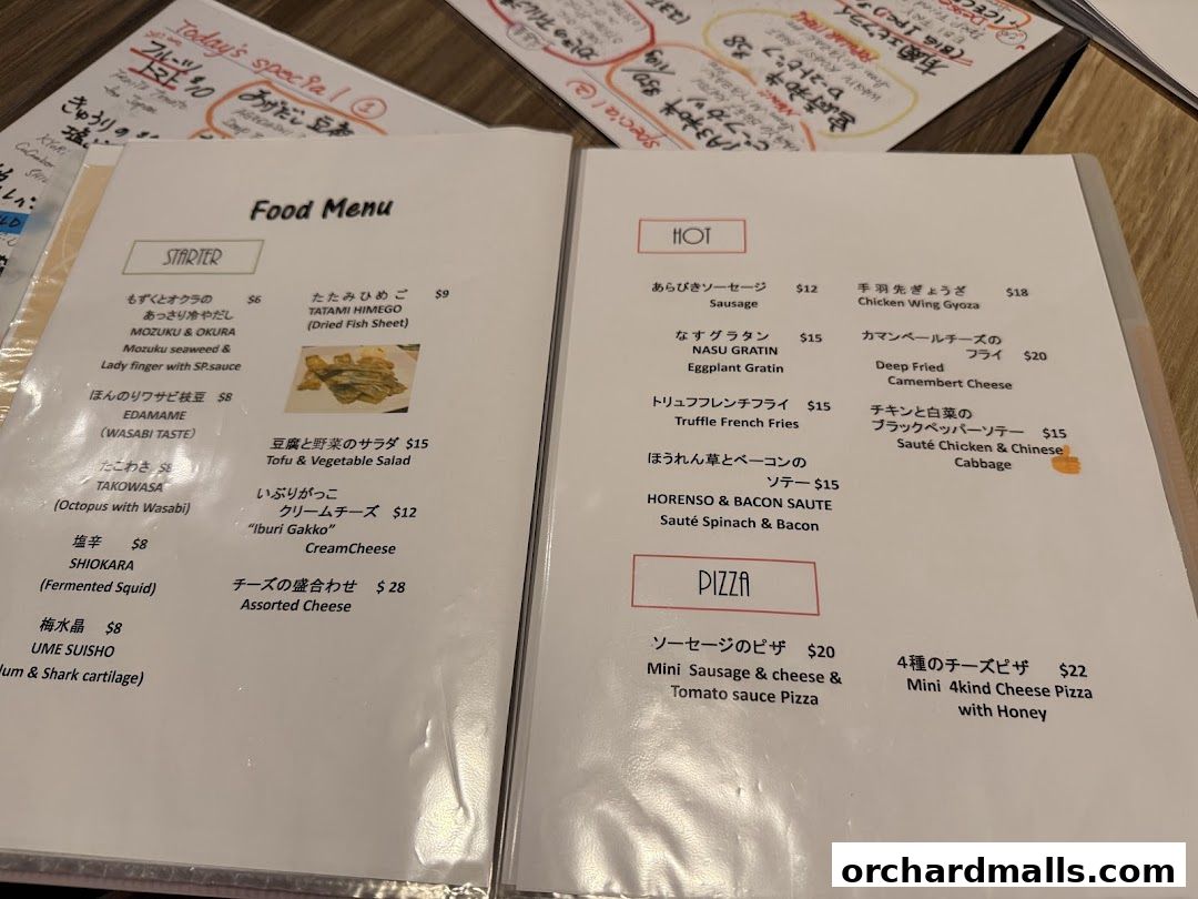 A menu for AL Solito Japanese Italian Izakaya, featuring starters, hot dishes, and pizza.