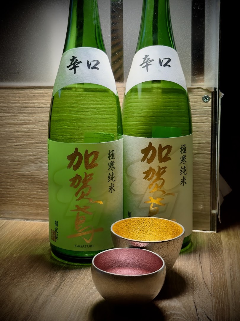 AL Solito Japanese Italian izakaya