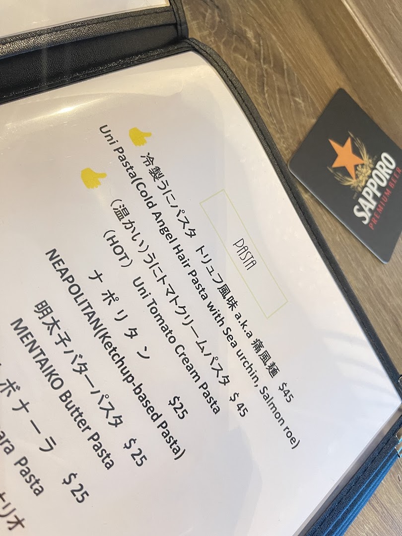 Menu page for AL Solito Japanese Italian izakaya