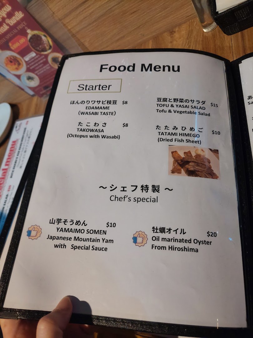 Menu page for AL Solito Japanese Italian izakaya