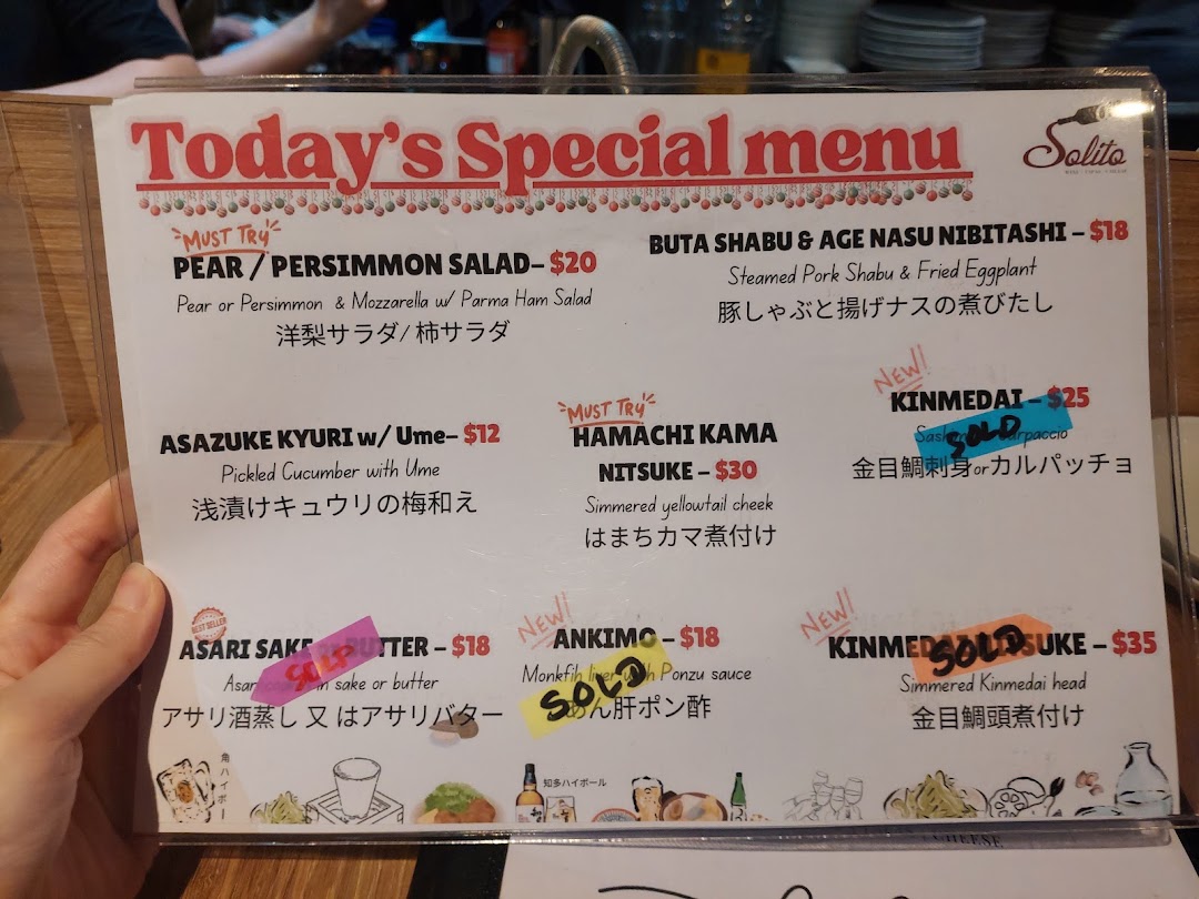 Menu page for AL Solito Japanese Italian izakaya