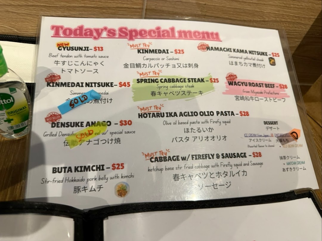 Menu page for AL Solito Japanese Italian izakaya