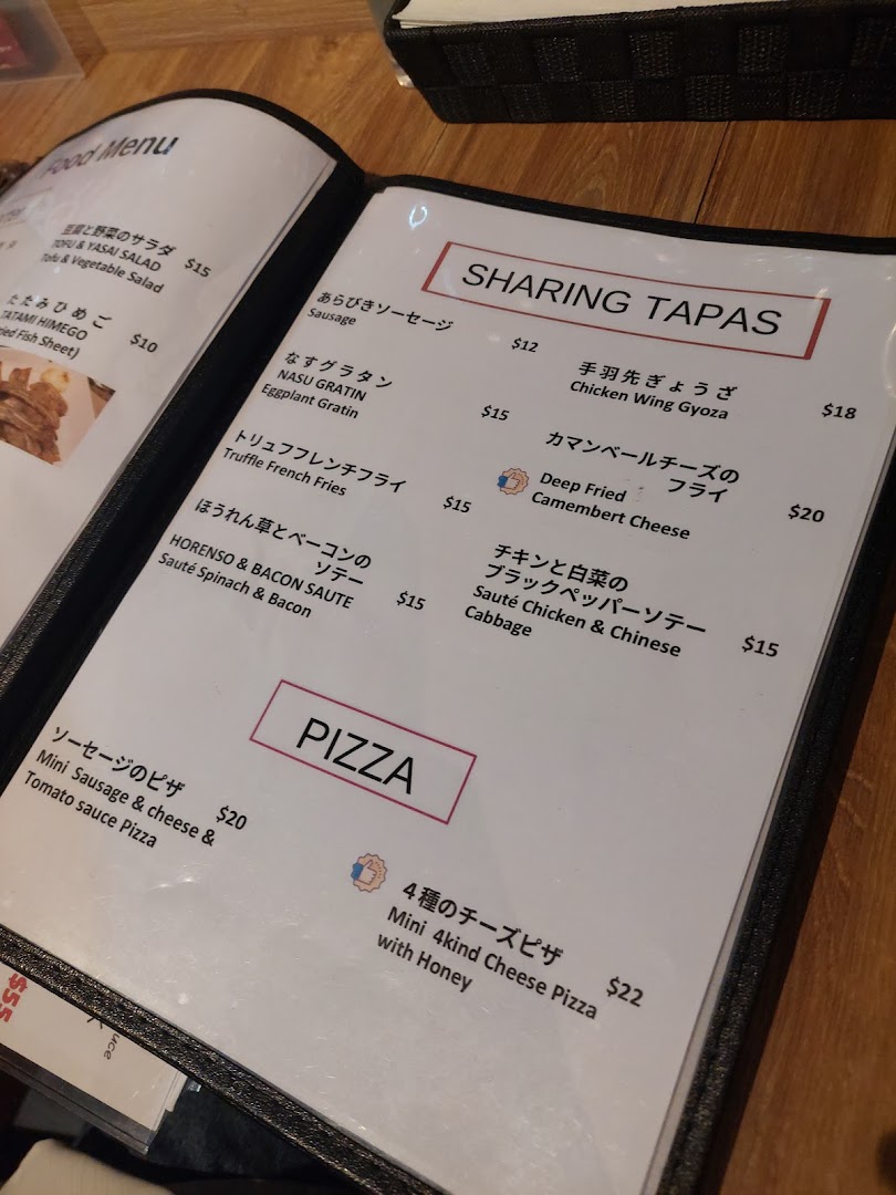 Menu page for AL Solito Japanese Italian izakaya