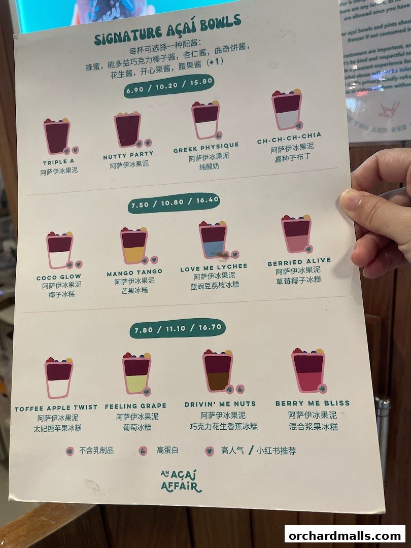 Menu page for An Açaí Affair - 313 Somerset