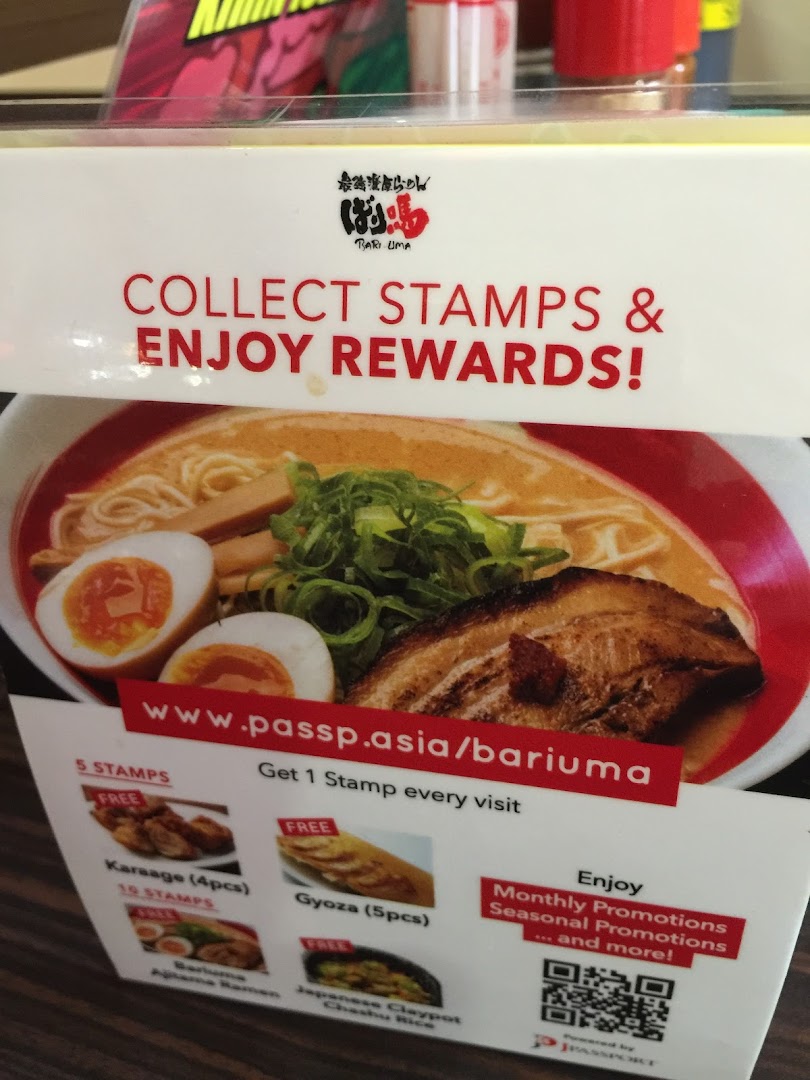 Menu page for Andric Leasing