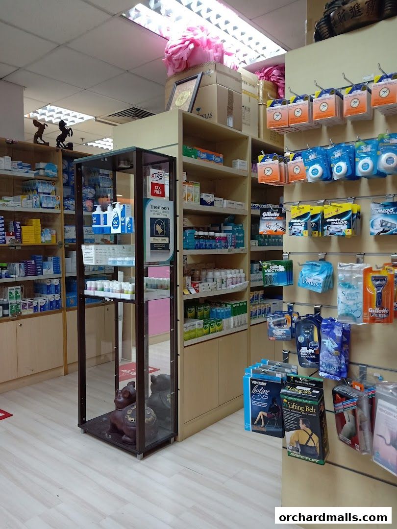 Interior view of a retail shop displaying various health and personal care products on shelves.