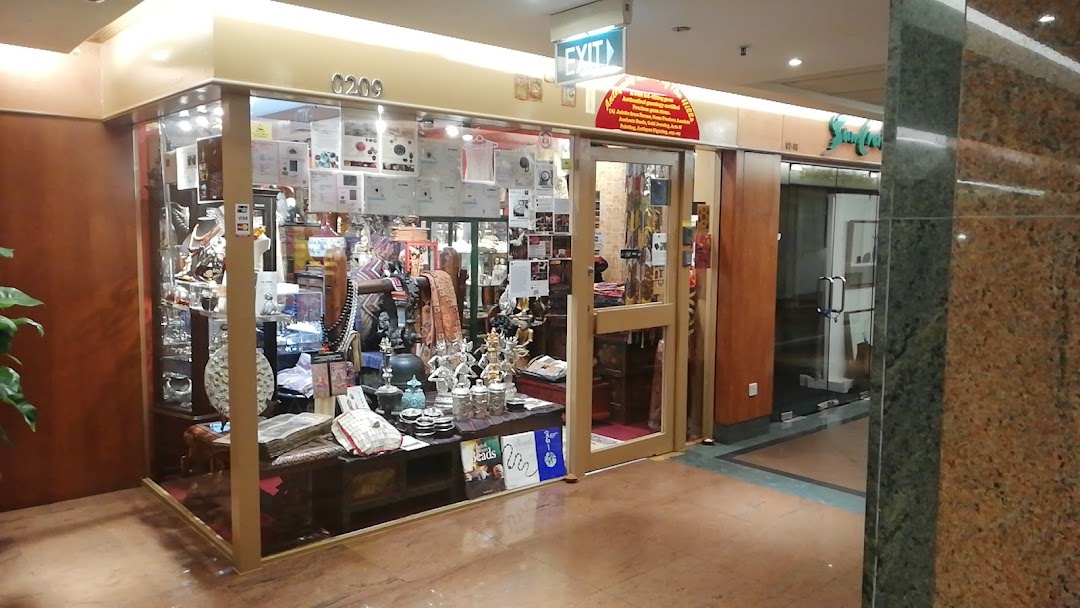 Antiquity Hands of the Hills