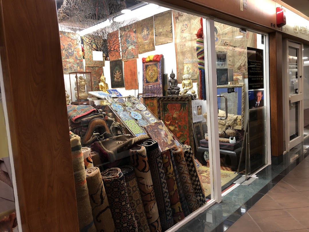 Antiquity Hands of the Hills