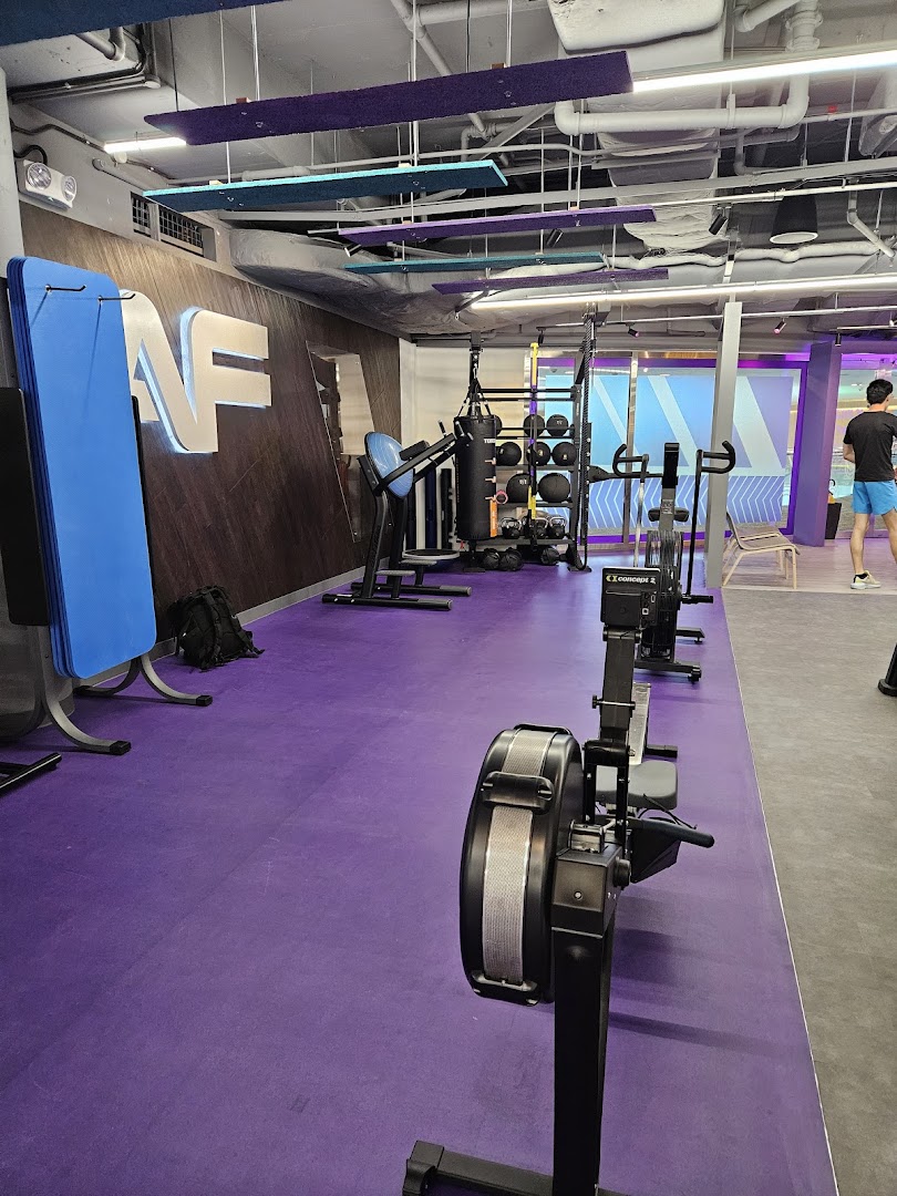 Anytime Fitness Wheelock Place