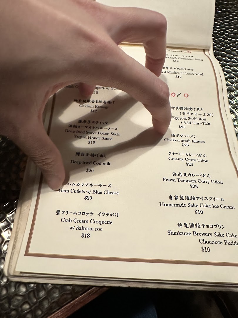 Menu page for Apollon