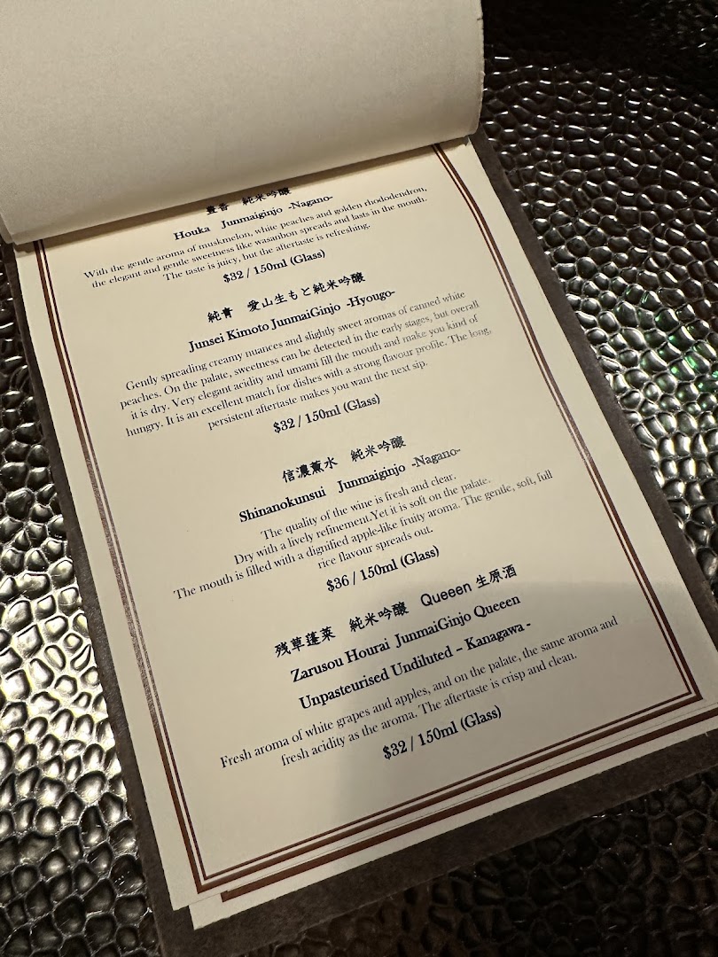 Menu page for Apollon