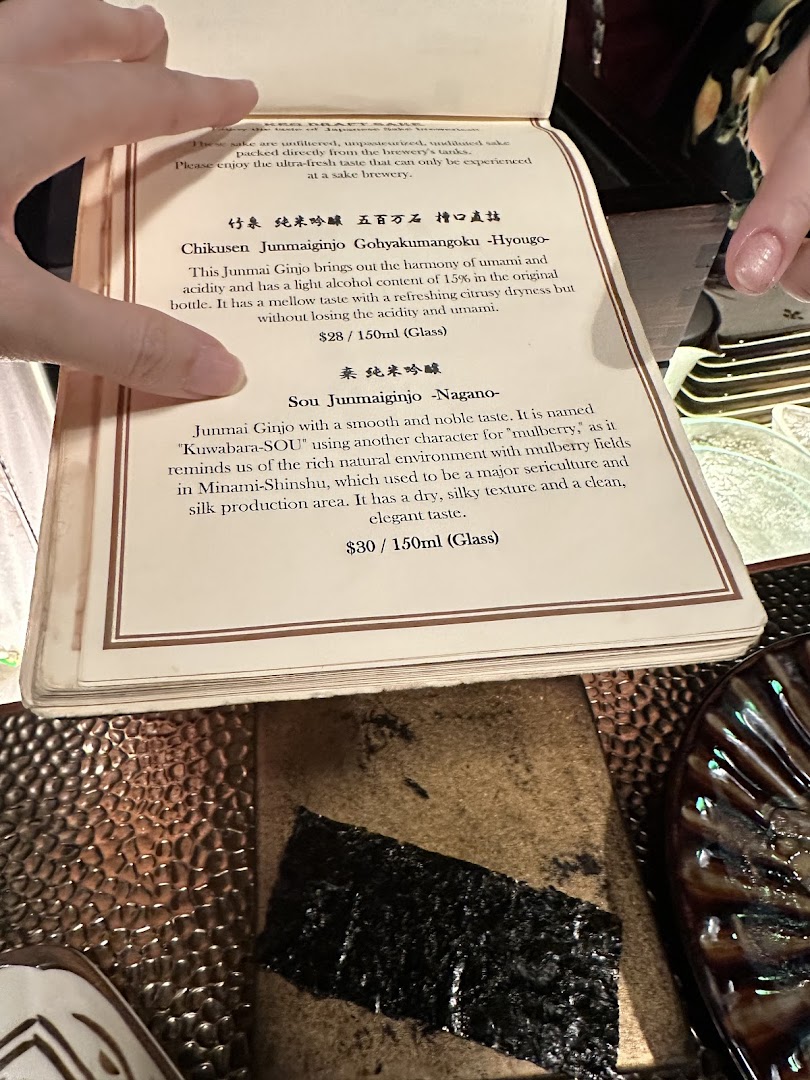 Menu page for Apollon