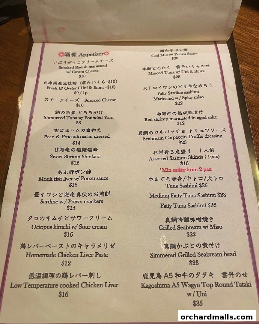A menu page from Apollon featuring Japanese appetizers and sashimi dishes.