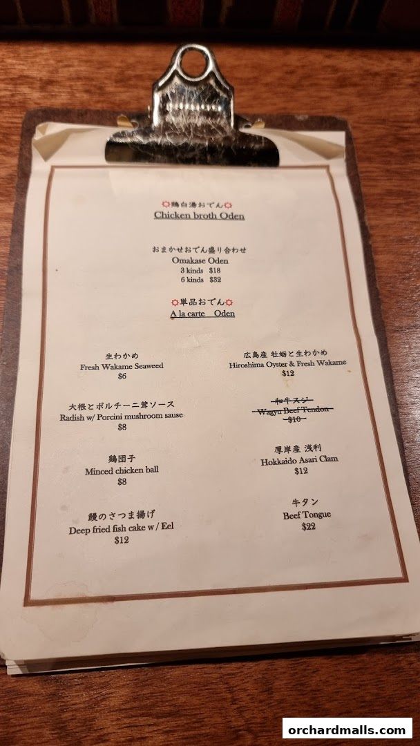 A menu for Apollon featuring Oden dishes, including Omakase and a la carte options.