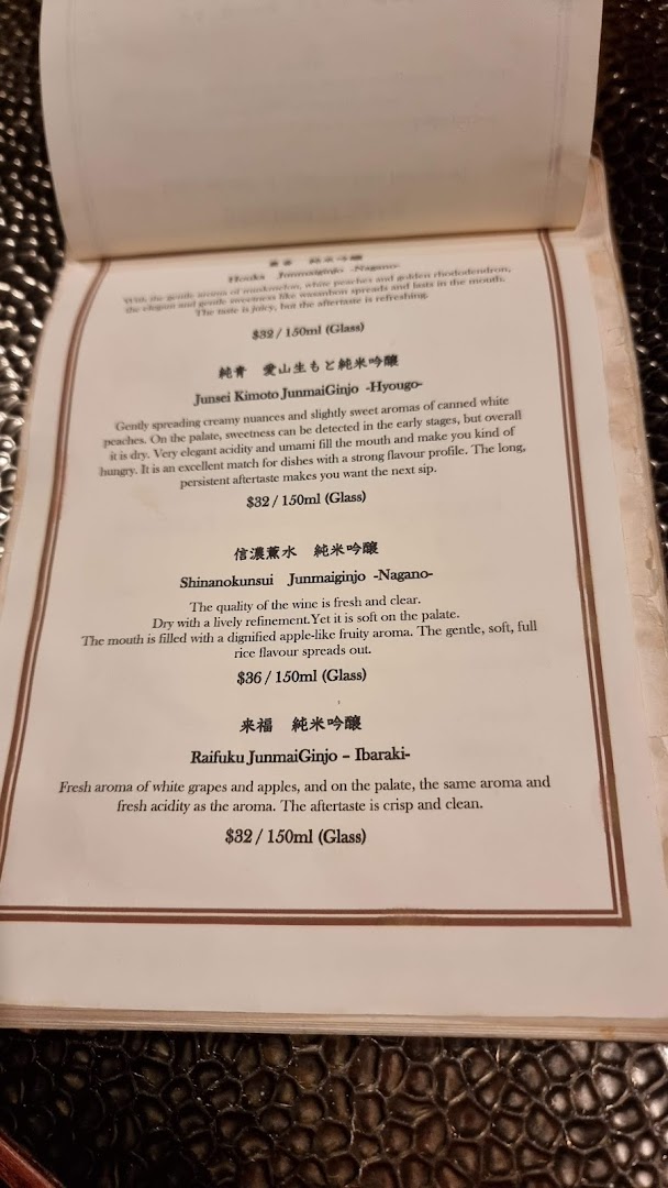 Menu page for Apollon