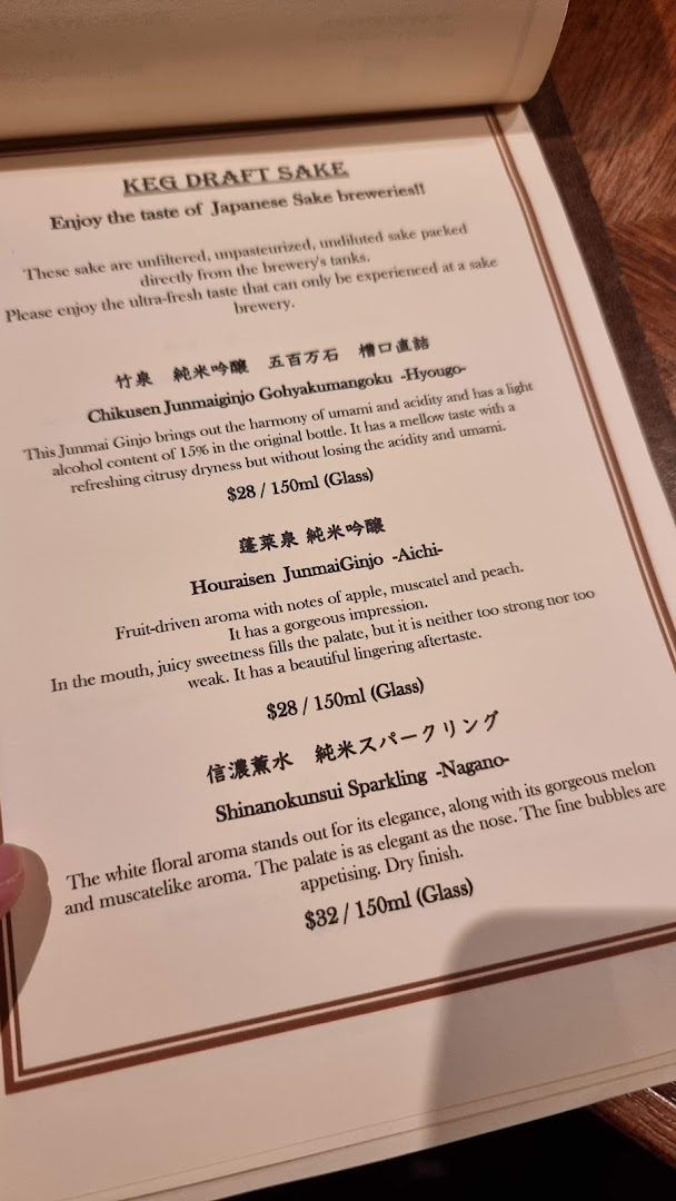 Menu page for Apollon