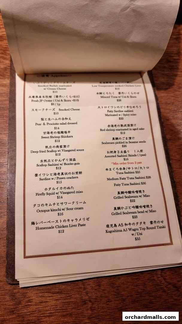 A menu from Apollon restaurant featuring appetizers and sashimi dishes.