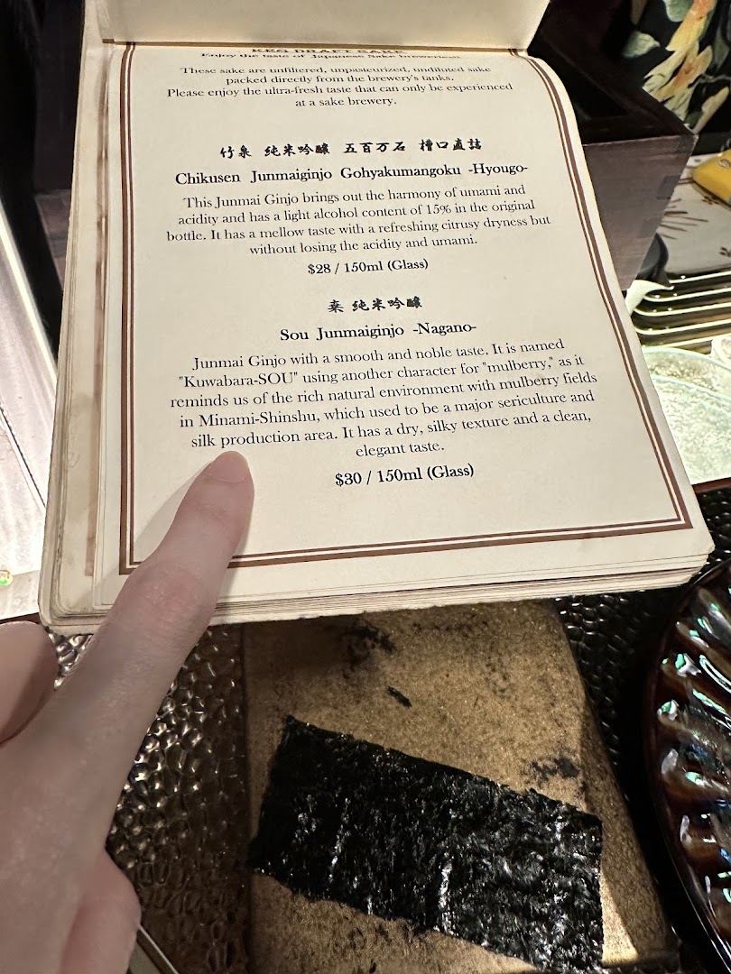 Menu page for Apollon