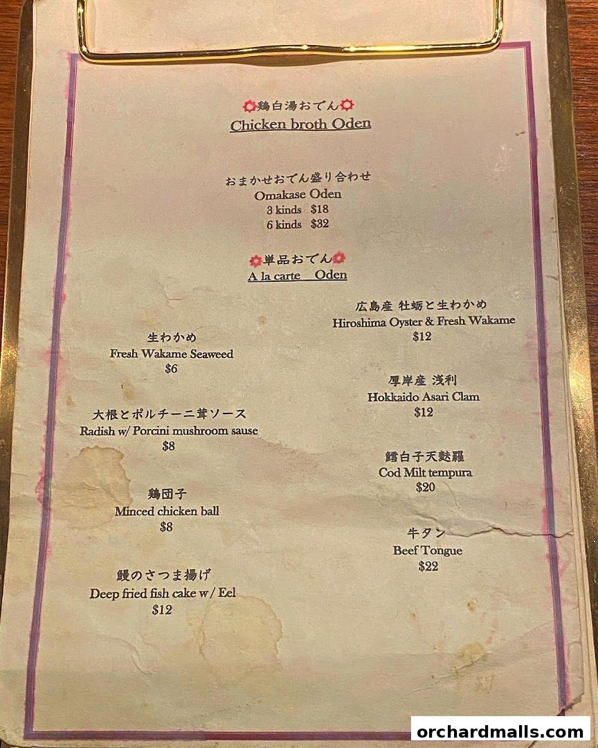 A menu for Apollon featuring Oden dishes, including chicken broth, omakase, and a la carte options.