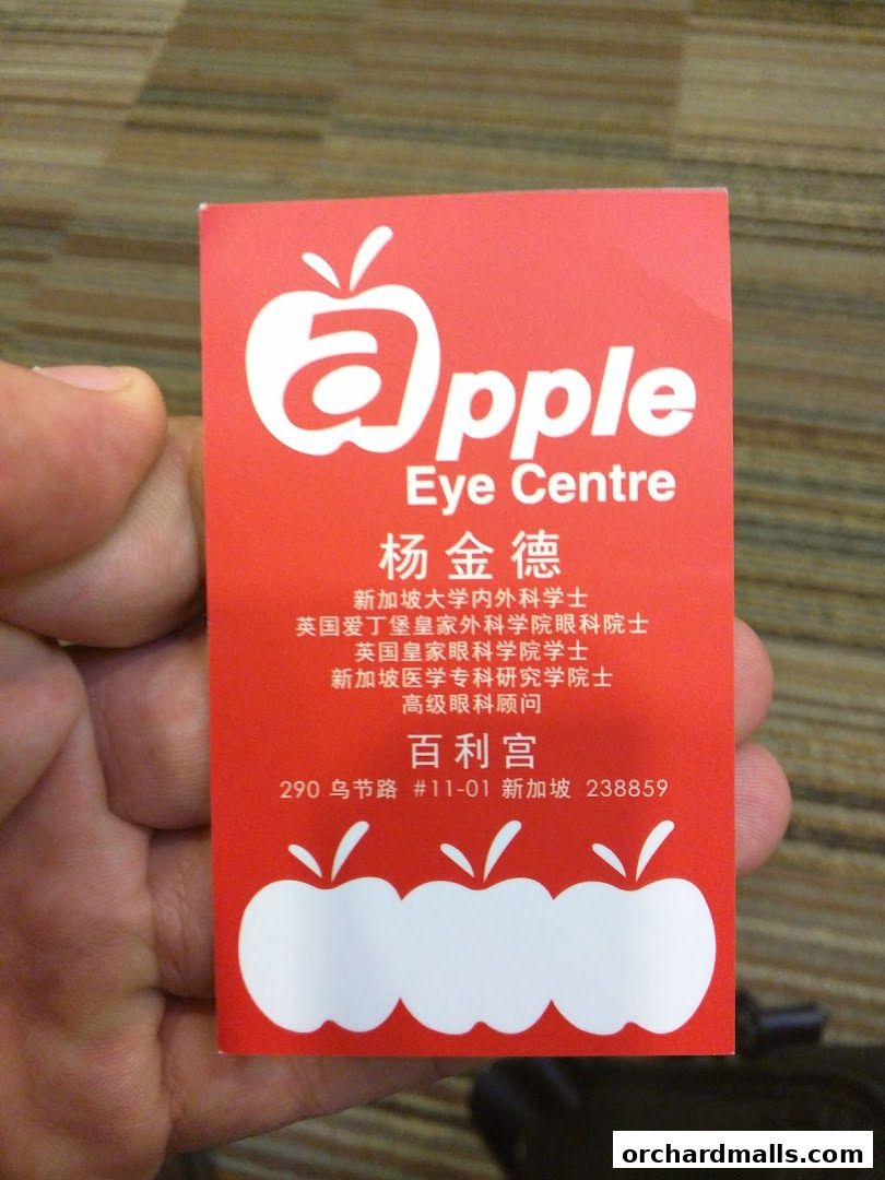 Apple Eye Centre