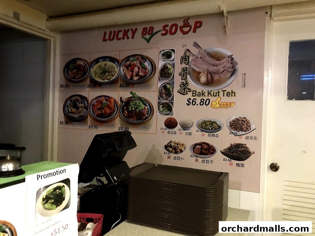 Menu page for Asian Food Mall