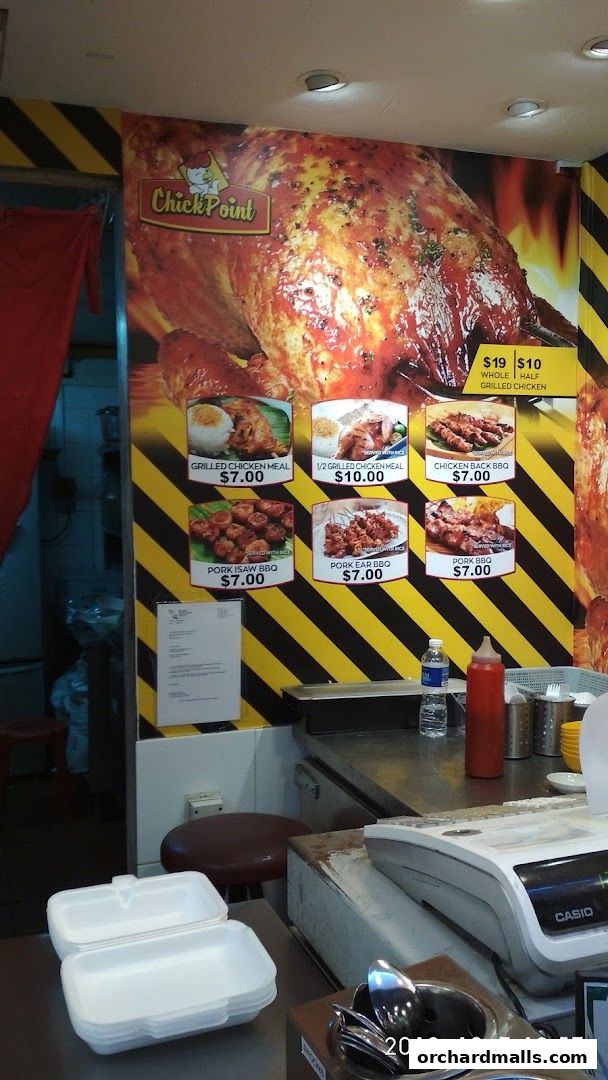 Menu page for Asian Food Mall