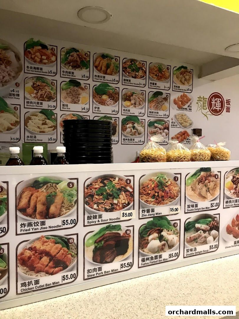 Menu page for Asian Food Mall