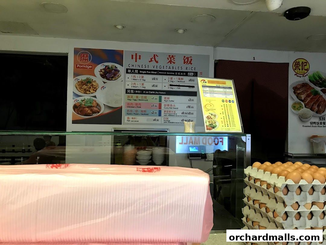 Menu page for Asian Food Mall