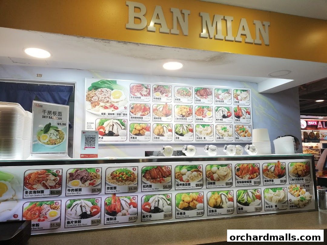 Asian Food Mall