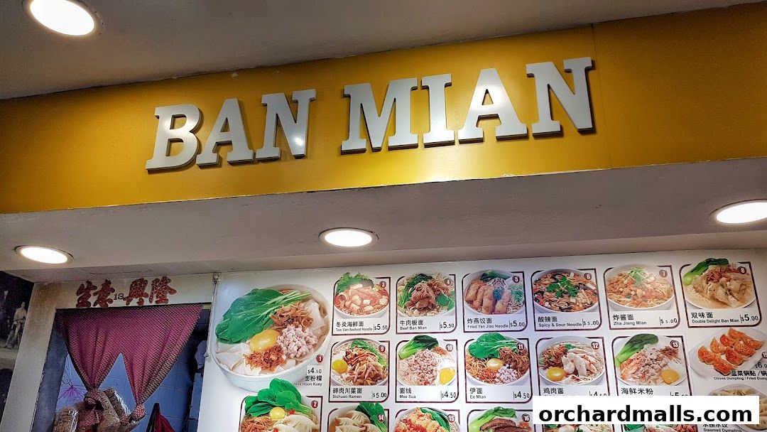Menu page for Asian Food Mall